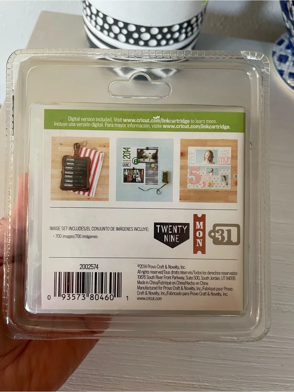 Brand New Cricut 